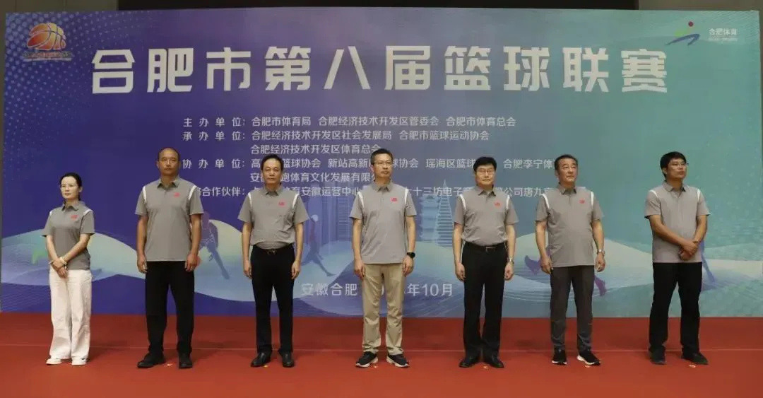 制定篮球交流计划以促进个人技能发展的方法_1