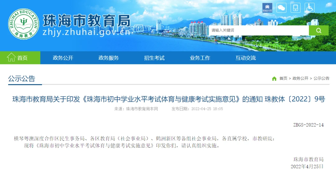 哪里能找到适合初学者的篮球心理训练方法_0