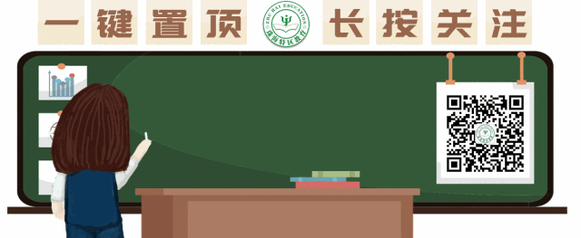 为什么可靠的篮球技术指导对初学者很重要？_0