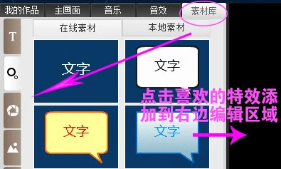 如何在有限时间内最大化篮球训练效果的策略_1