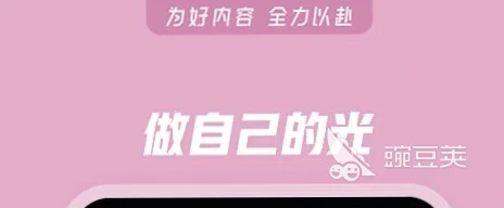大学生篮球社团如何引入智能情感技术_2